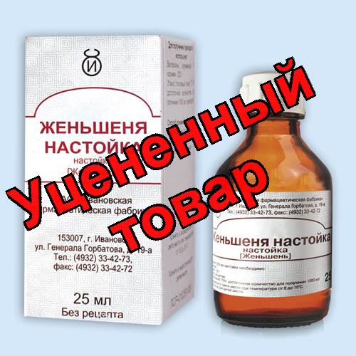 Жень-шень н-ка фл 25мл