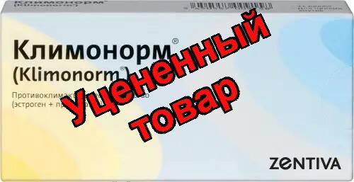 Климонорм драже N 21