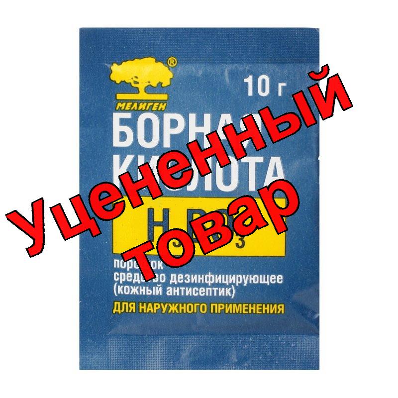 Борная кислота косм ср-во порошок 10 г