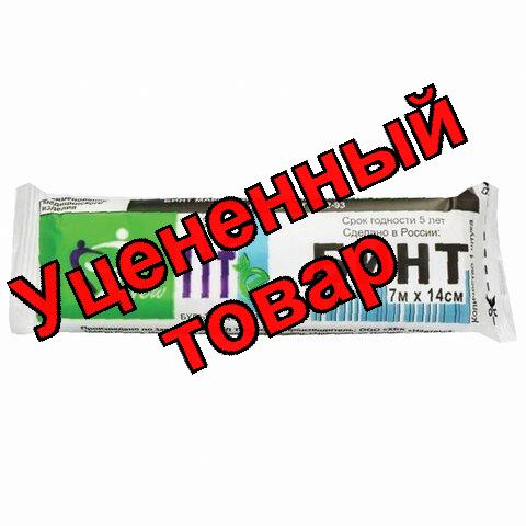 New Life бинт марл стерильный 7м х 14см N 1