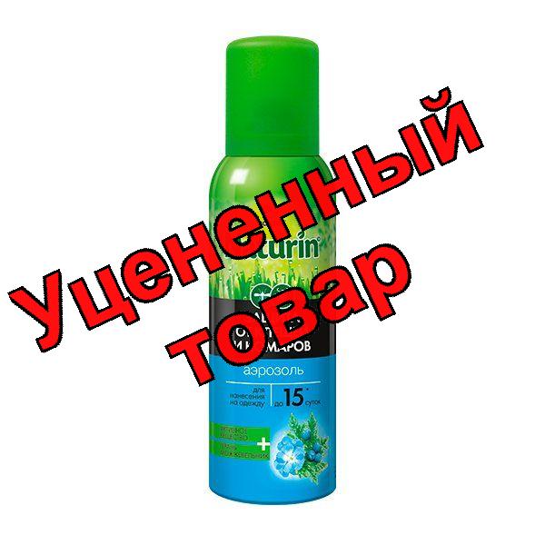 Gardex Naturin аэрозоль от клещей/комаров 100мл на одежду