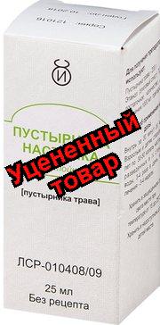Пустырника н-ка фл 25мл