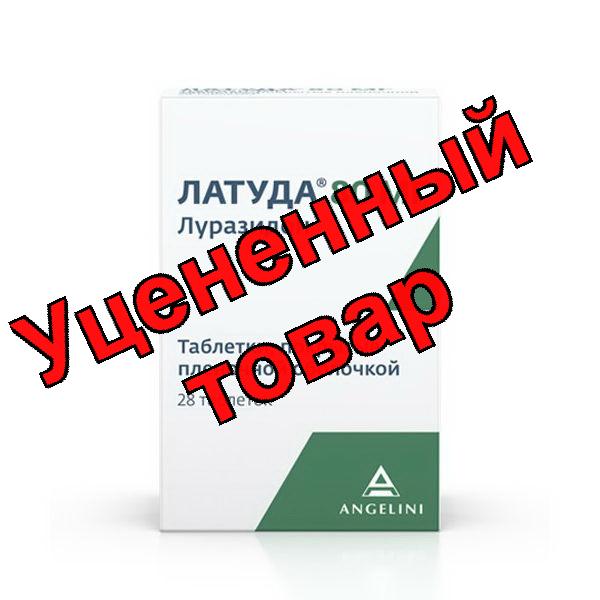 Латуда тб п/о плен 80 мг N 28