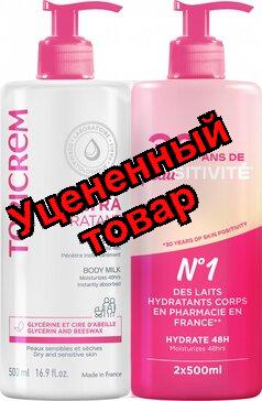 Топикрем набор ультра-увлажняющее молочко для тела 500мл N 2