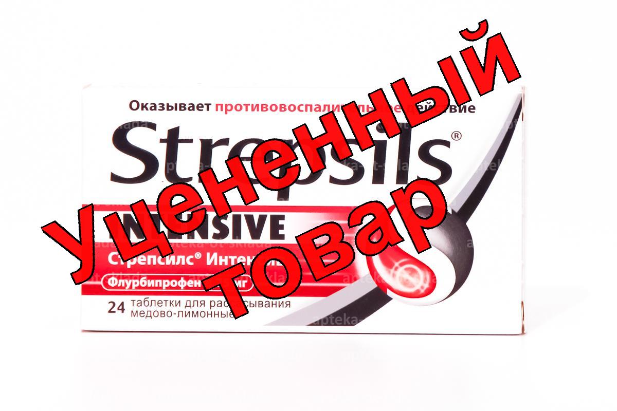 Стрепсилс Интенсив тб для рассас мед/лимон N 24