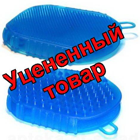 Чудо-варежка массажер медицинский для тела модель-1