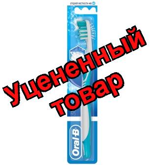 Oral-B 3D White Отбеливание зубная щетка средней жесткости
