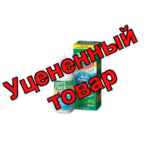 Опти-фри Реплениш с контейнером р-р для ухода за конт линзами 300мл