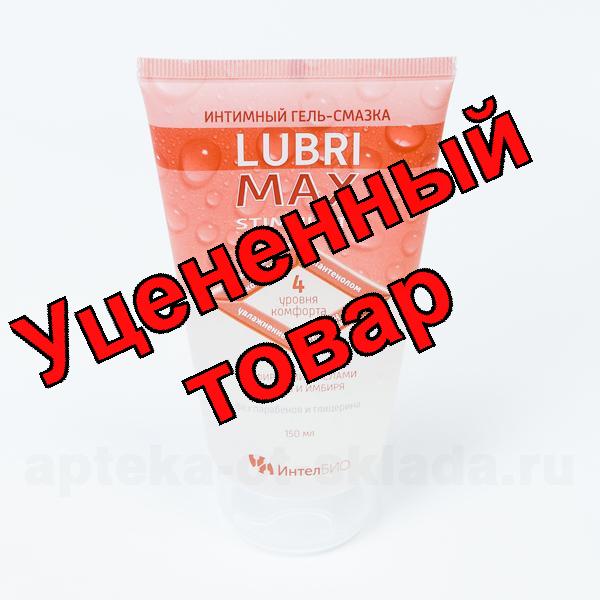 LubriMax Stimulate интимный гель-смазка с эфирными маслами корица/имбирь 150мл