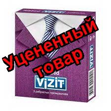 Презервативы Vizit Ribbed ребристые N 3