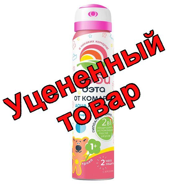 Дэта бэби кроха аква аэрозоль 2 в 1 100 мл