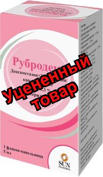 Рубродекс капли глазные фл-кап 5мл N 1