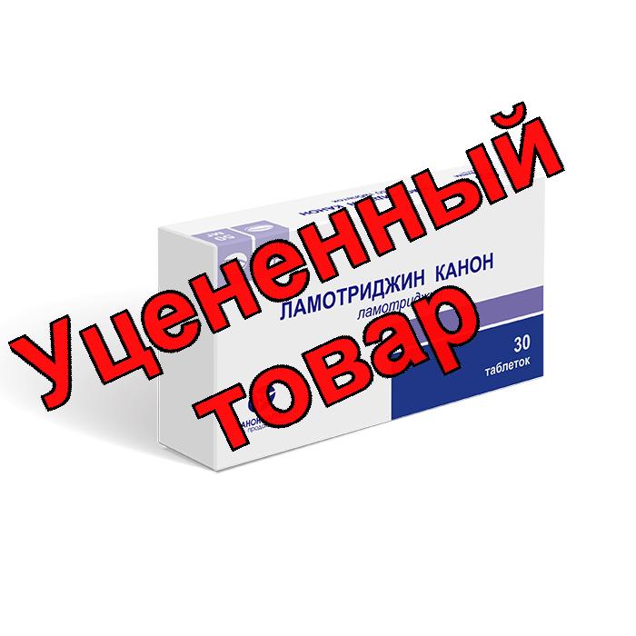 Ламотриджин Канон тб 50 мг N 30