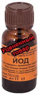 Йода спиртовой раствор фл 5% 10мл с помазкой
