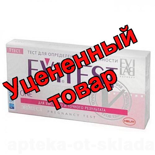 Тест на беременность Evitest One