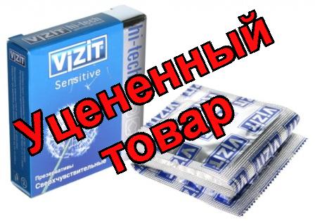 Презервативы Vizit Hi-tech sensitive сверхчувствительные N 3