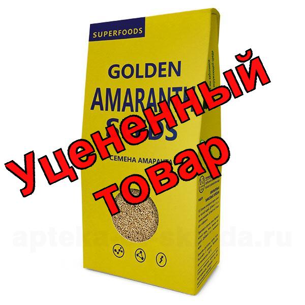 Семена амаранта 150г