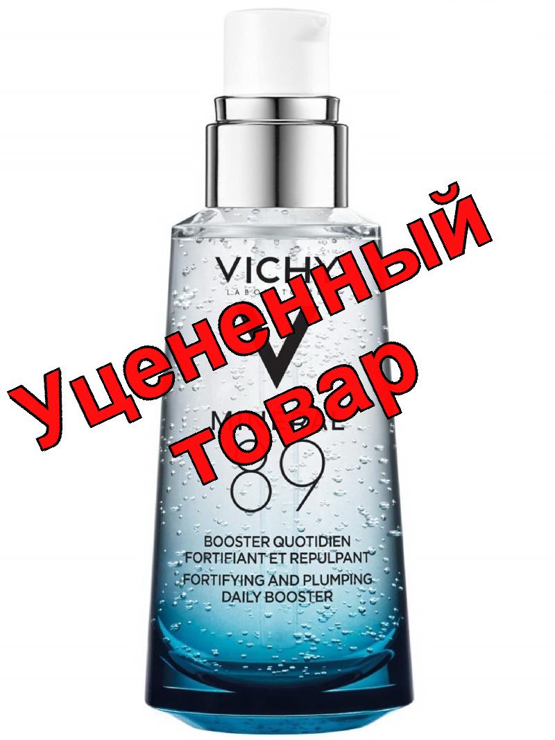 Vichy Минерал 89 ежедневный гель-сыворотка 50мл