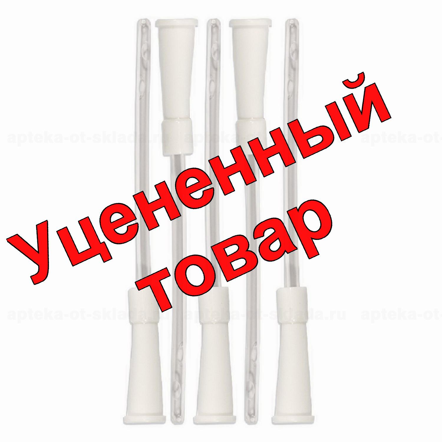 Малышок трубка детская газоотводная N 10