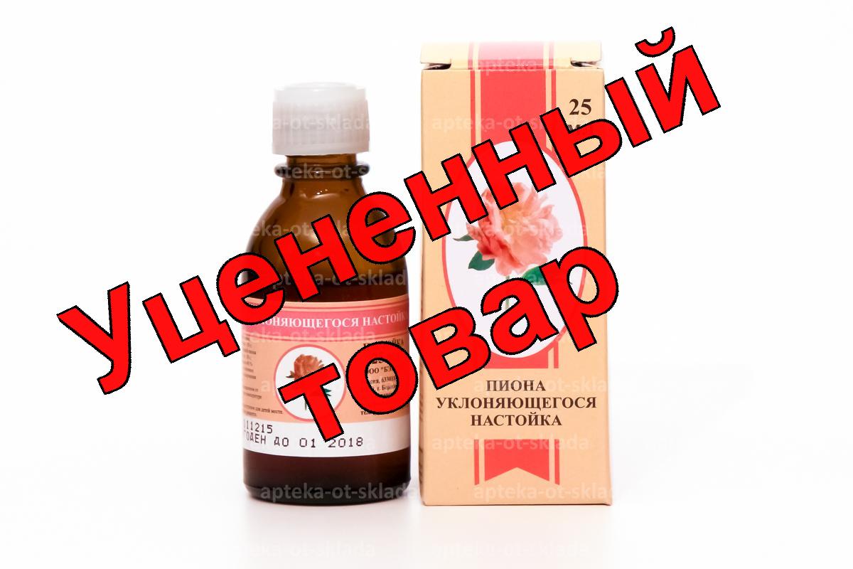 Пиона настойка фл 25мл