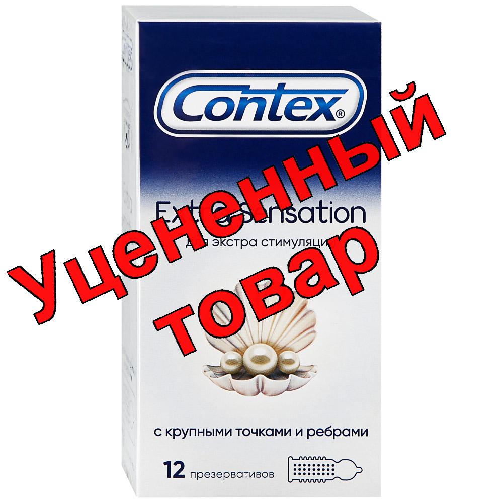 Презервативы Contex extra sensation с крупн точками и ребрами N 12