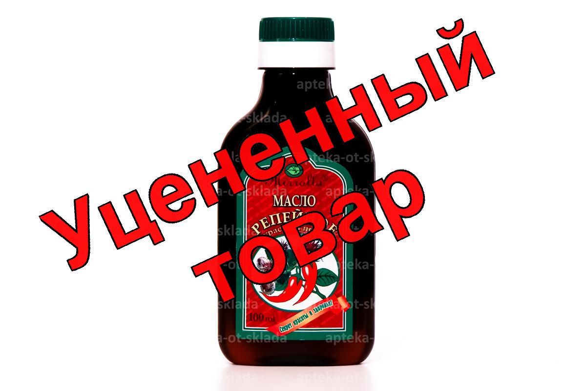 Масло репейное с экстрактом красного перца 100мл
