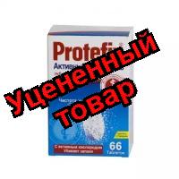 Протефикс активный очиститель зубных протезов тб N 66