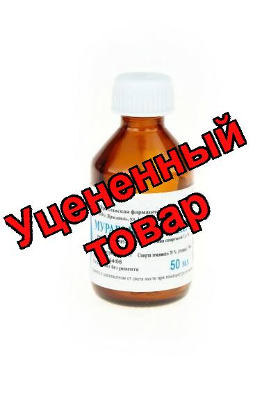 Муравьиный спирт р-р для наруж прим 1.4% 50 мл