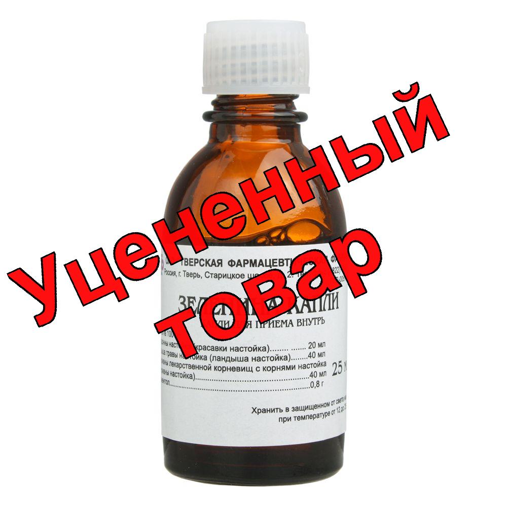 Капли Зеленина фл 25мл