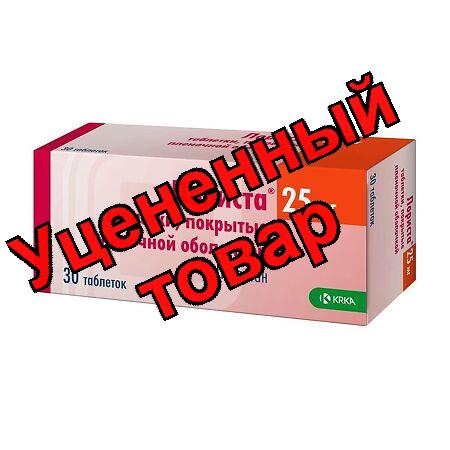 Лориста тб п/о плен 25 мг N 30