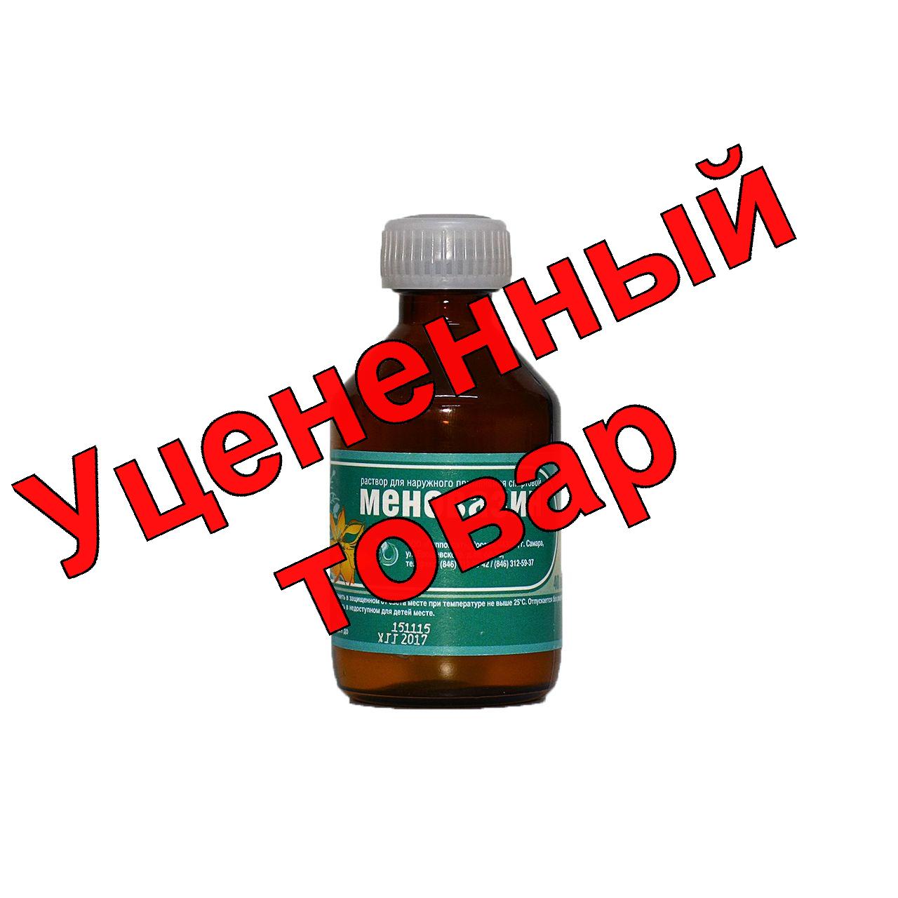 Меновазин фл 40мл