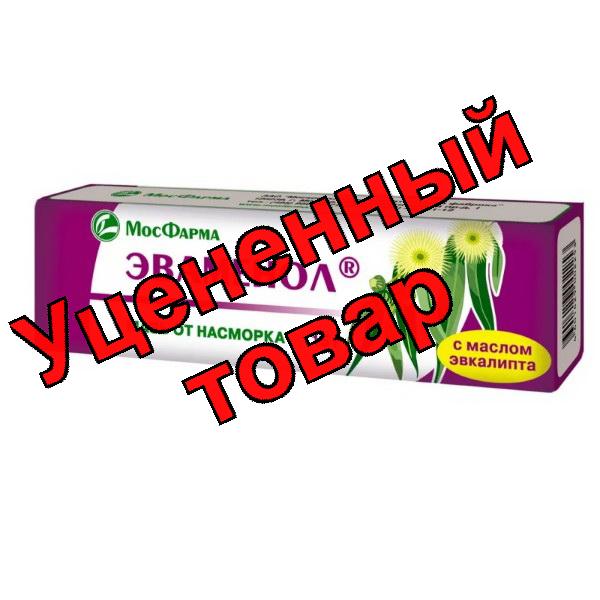 Эваменол мазь от насморка 15г