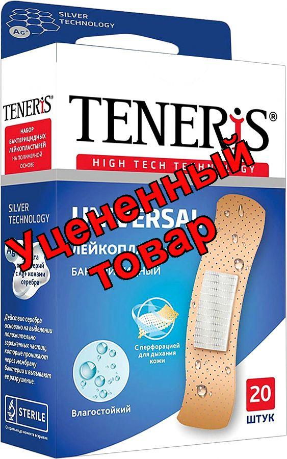 Teneris Лейкопластырь Universal бактерицидный с серебром/полимерная основа влагостойкий N 20