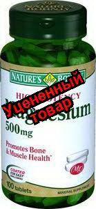 Natures Bounty магний 500мг БАД таб N 100