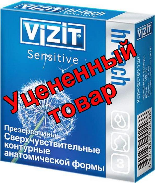 Презервативы Vizit Hi-tech sensitive сверхчувствительные N 3