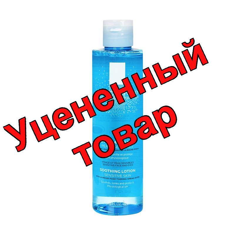 Ля-Рош Позе ФИЗИО успокаивающий тоник 200 мл