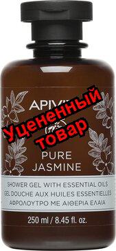 Апивита Гель для душа чистый жасмин фл 250мл N 1