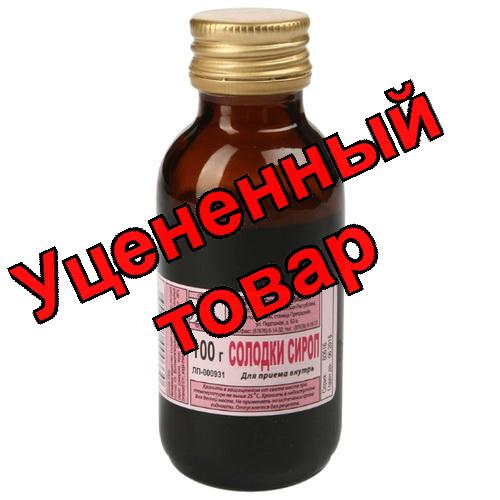 Солодка сироп фл 100г