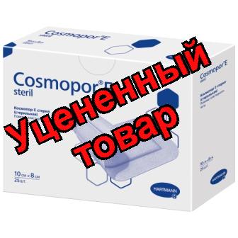 Hartmann Cosmopor Е повязка пластырного типа стерильная 10х8 см