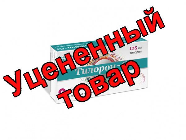 Тилорон-СЗ тб 125мг N 6