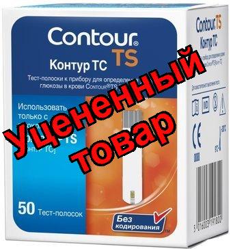 Тест-полоски Контур ТС N 50