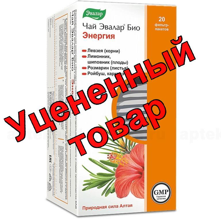 Чай Эвалар Био Энергия ф/п N 20