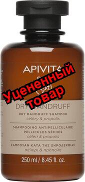 Апивита шампунь против перхоти д/сухих волос сельдерей/прополис фл 500мл N 1