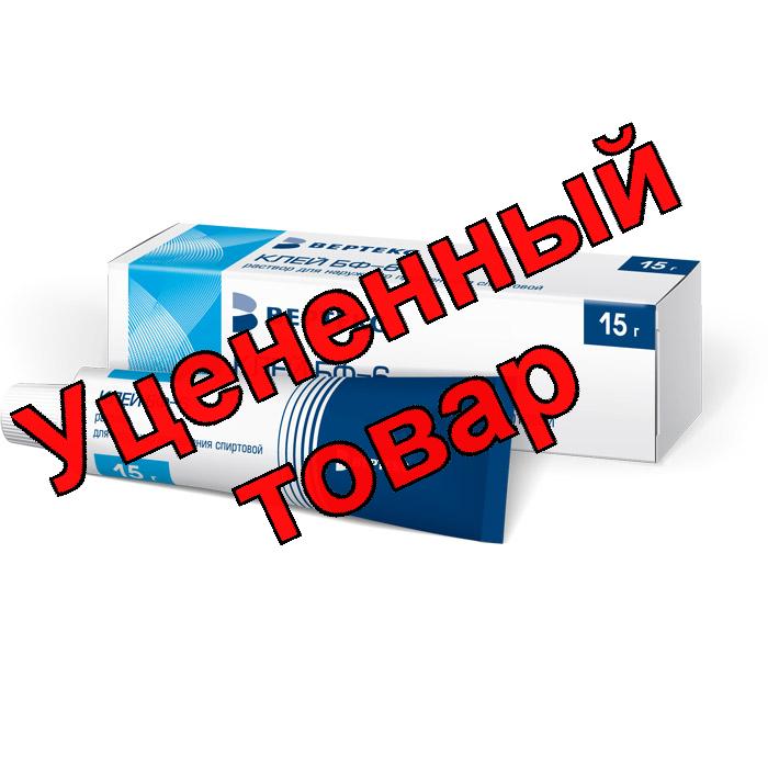 Клей БФ-6 тубы 15г Вертекс