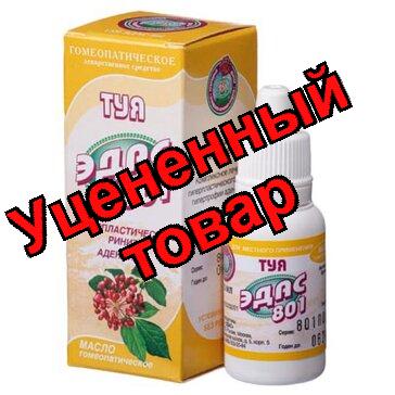 ЭДАС-801 (полипы/аденоиды) масло 15 мл