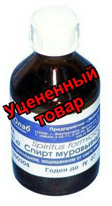 Муравьиный спирт р-р для наруж прим 1.4% 50 мл