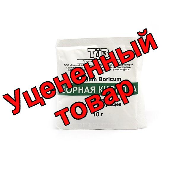 Борная кислота порошок 10г (дезинфицирующее средство)