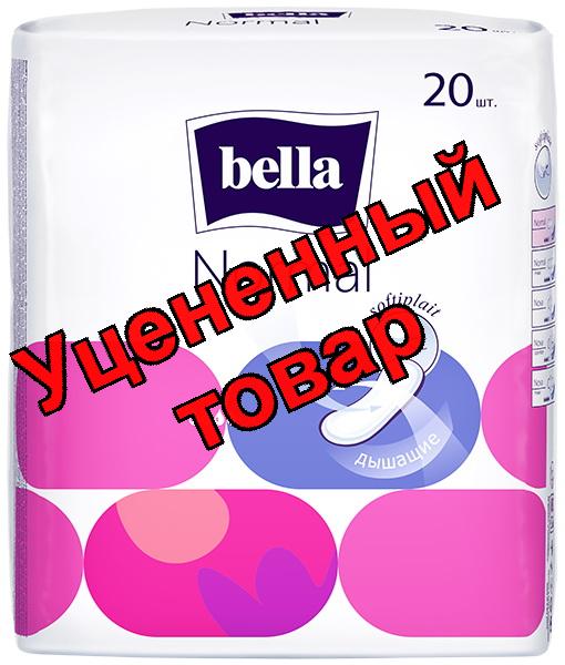 Прокладки Белла нормал N 20