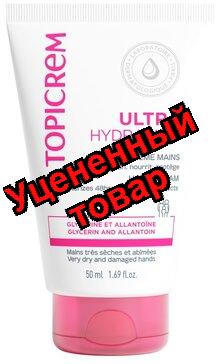 Топикрем крем д/рук легкий ультра-увлажняющий 50мл N 1