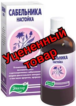 Сабельник настойка фл 50мл